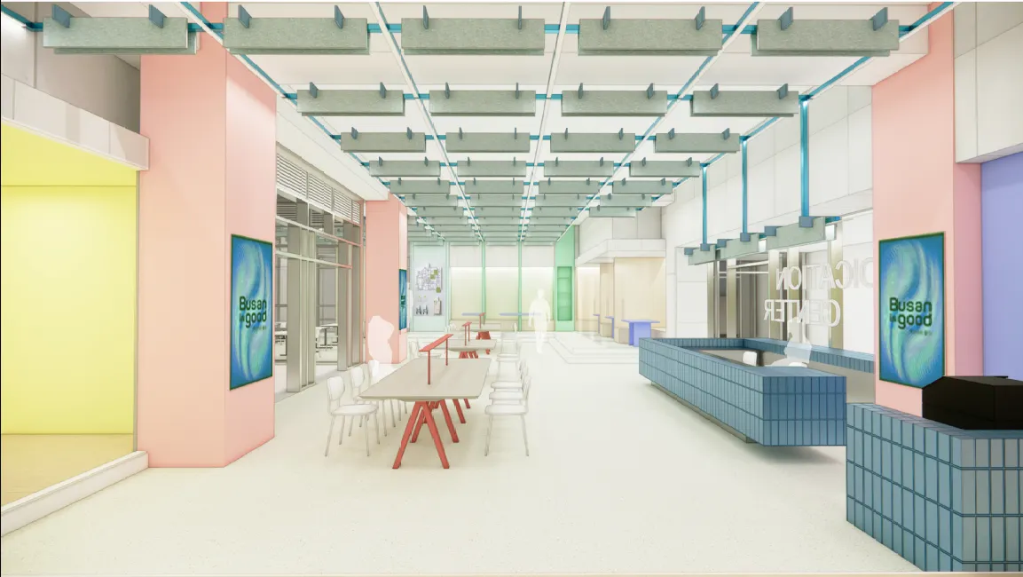 서구워케이션센터 1